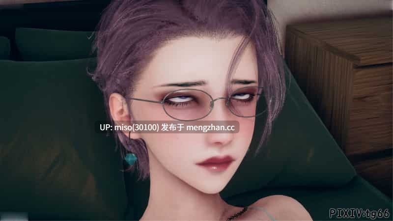 [糖果骑士] 催眠淫纹系统01-9.2-第8张图片-萌站