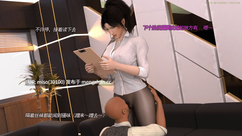 30.侠盗魅影01-11+短篇-第3张图片-萌站 30.侠盗魅影01-11+短篇-第3张图片-萌站