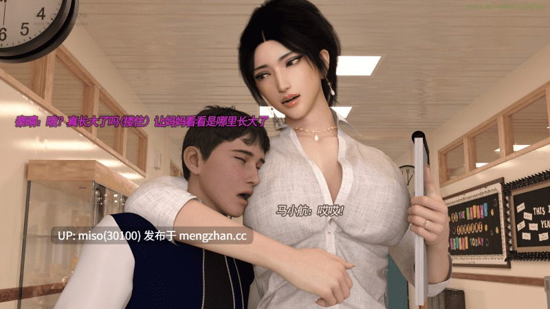 30.侠盗魅影01-11+短篇-第4张图片-萌站 30.侠盗魅影01-11+短篇-第4张图片-萌站