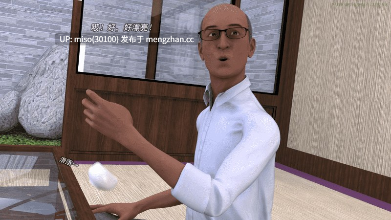 30.侠盗魅影01-11+短篇-第16张图片-萌站 30.侠盗魅影01-11+短篇-第16张图片-萌站