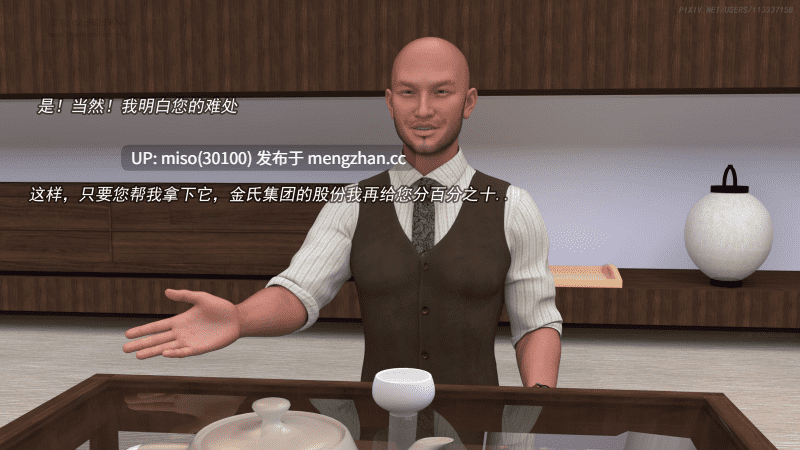 30.侠盗魅影01-11+短篇-第17张图片-萌站 30.侠盗魅影01-11+短篇-第17张图片-萌站