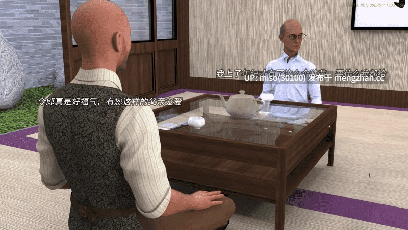 30.侠盗魅影01-11+短篇-第27张图片-萌站 30.侠盗魅影01-11+短篇-第27张图片-萌站