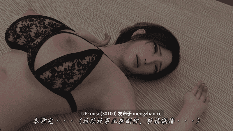 30.侠盗魅影01-11+短篇-第38张图片-萌站 30.侠盗魅影01-11+短篇-第38张图片-萌站