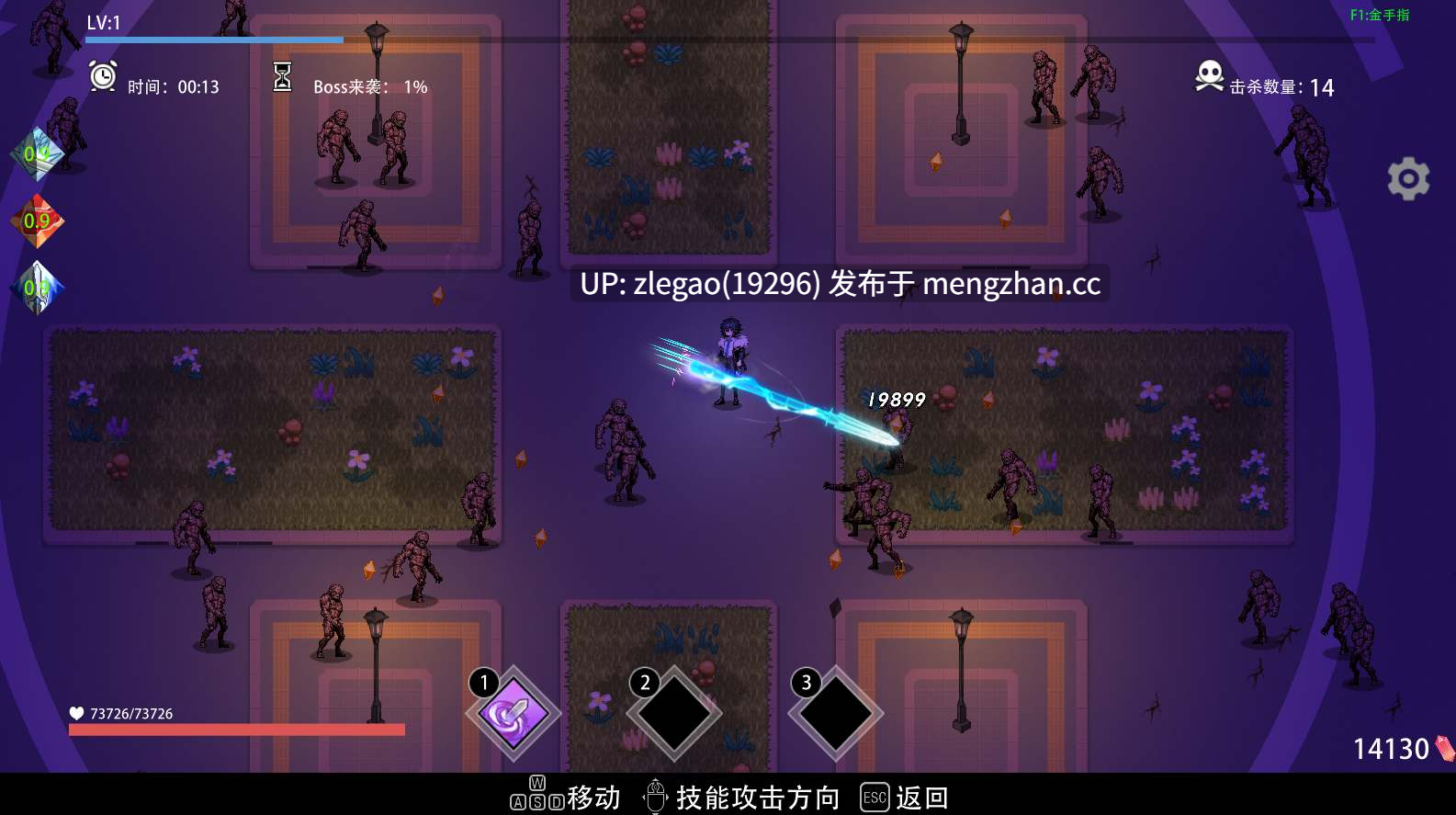 【PC/官中/动态/自带作弊】幸存女孩庇护所 Survivor Girls Sanctuary [Ver1.021]-第2张图片-萌站