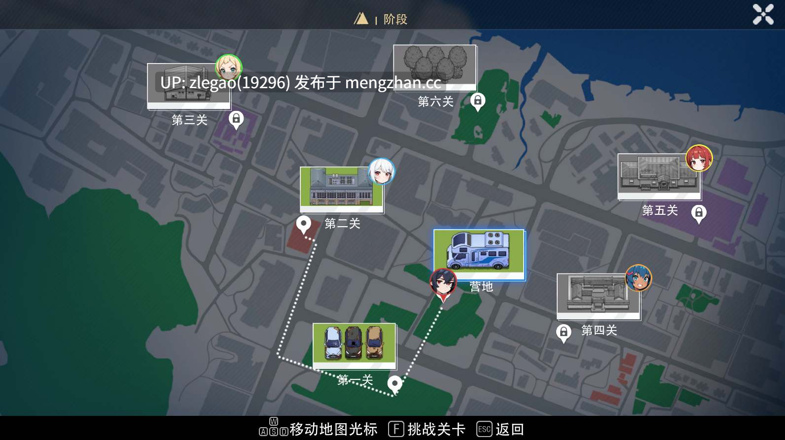 【PC/官中/动态/自带作弊】幸存女孩庇护所 Survivor Girls Sanctuary [Ver1.021]-第4张图片-萌站