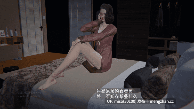 神经漫游者 堕母 苏紫涵 01-05-第4张图片-萌站 神经漫游者 堕母 苏紫涵 01-05-第4张图片-萌站