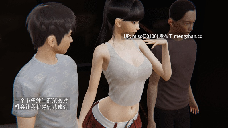 神经漫游者 堕母 苏紫涵 01-05-第10张图片-萌站 神经漫游者 堕母 苏紫涵 01-05-第10张图片-萌站