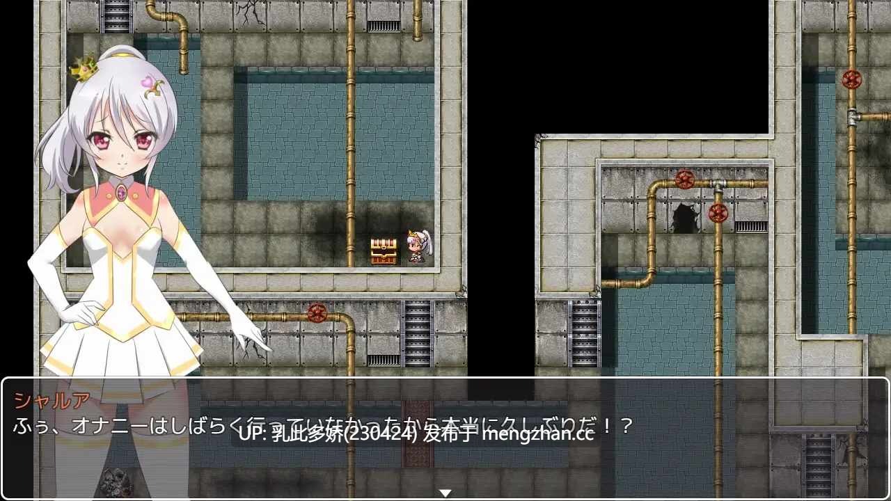 10[RPGAI汉化] 淫乱 姫鬼神シャルア AI汉化版 [650M]-第2张图片-萌站