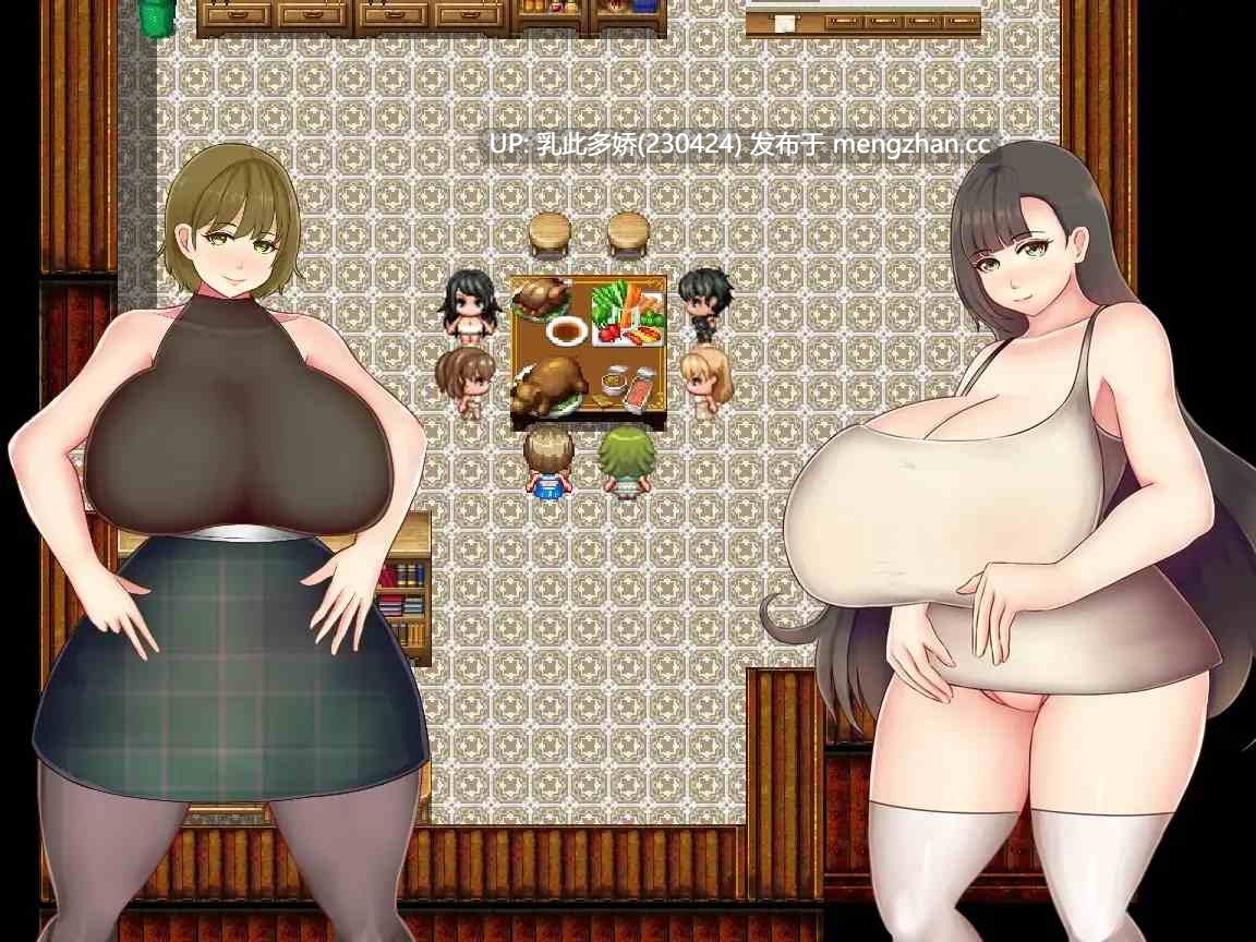 13[RPGAI汉化] Road BattlerS v1.31 AI汉化版 [650M]-第4张图片-萌站