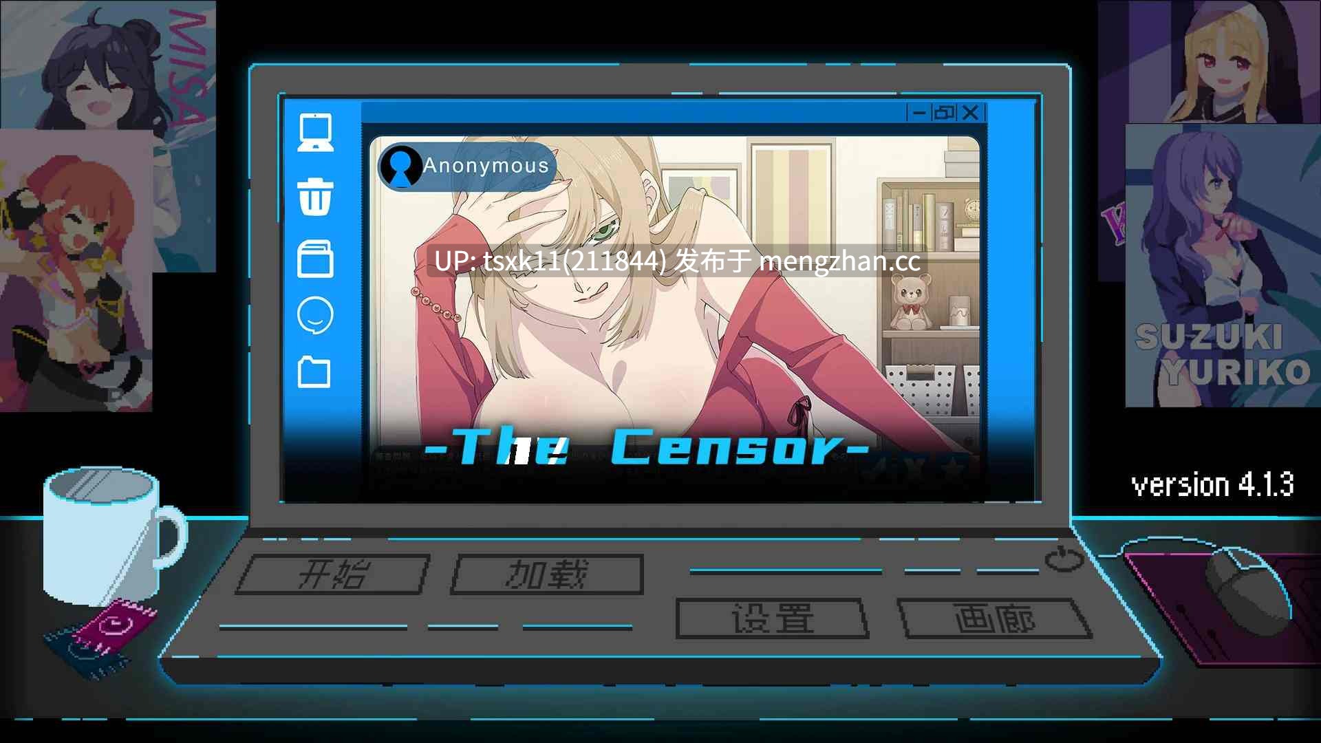 [PC][SLG/官中/更新/]社群审查 DX/エロ検閲者/The Censor DX v4.1.3 官方中文 [2.00GB]-第2张图片-萌站