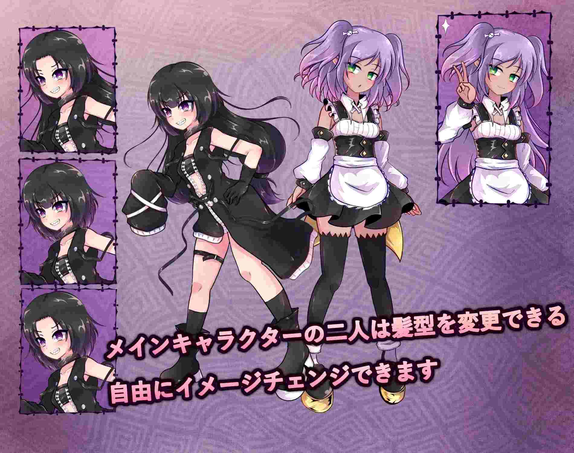 ［RPG/PC/官中/新作］异端秘律 /異端の掟 v1.0.2［1.62G］-第1张图片-萌站