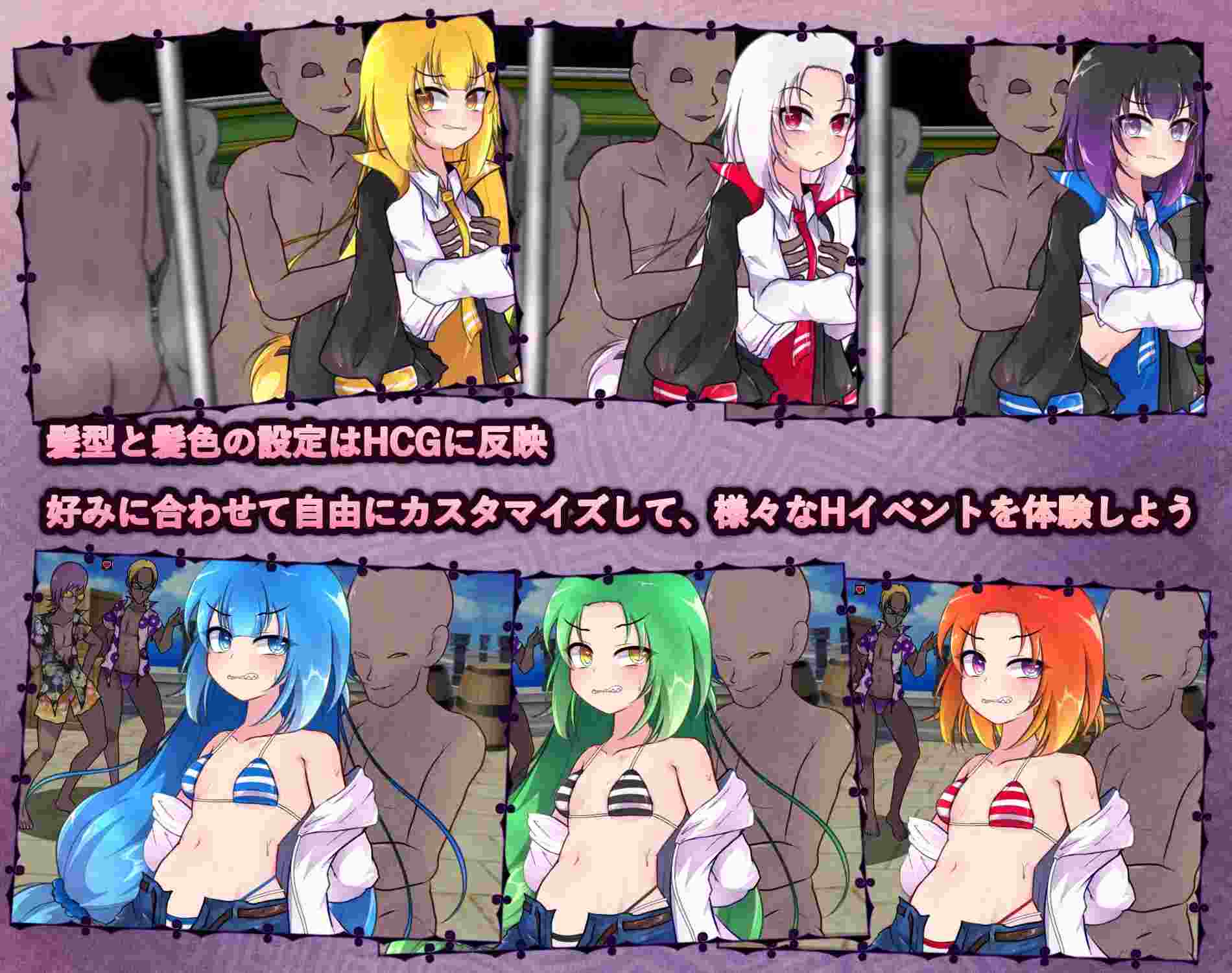 ［RPG/PC/官中/新作］异端秘律 /異端の掟 v1.0.2［1.62G］-第3张图片-萌站