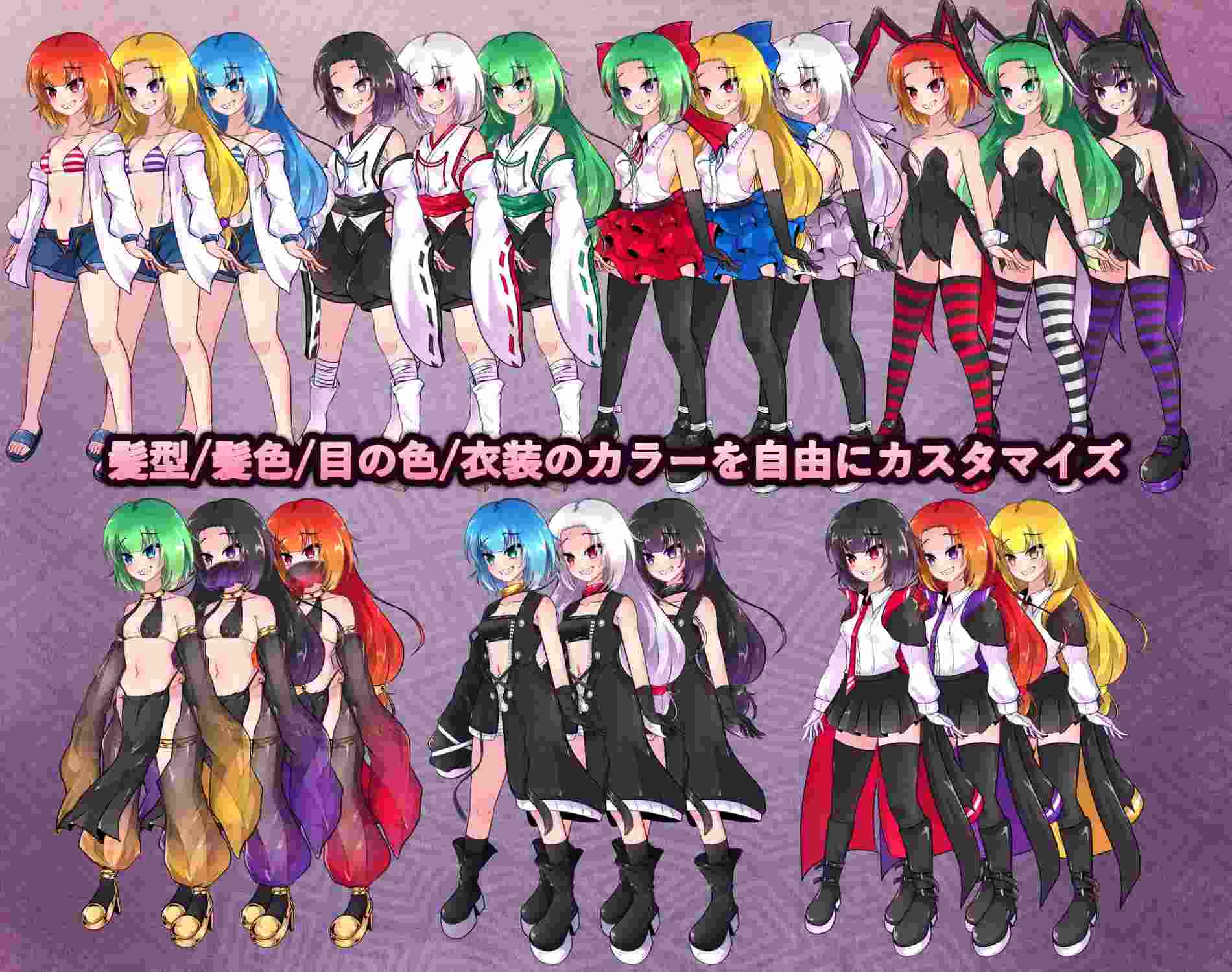 ［RPG/PC/官中/新作］异端秘律 /異端の掟 v1.0.2［1.62G］-第5张图片-萌站