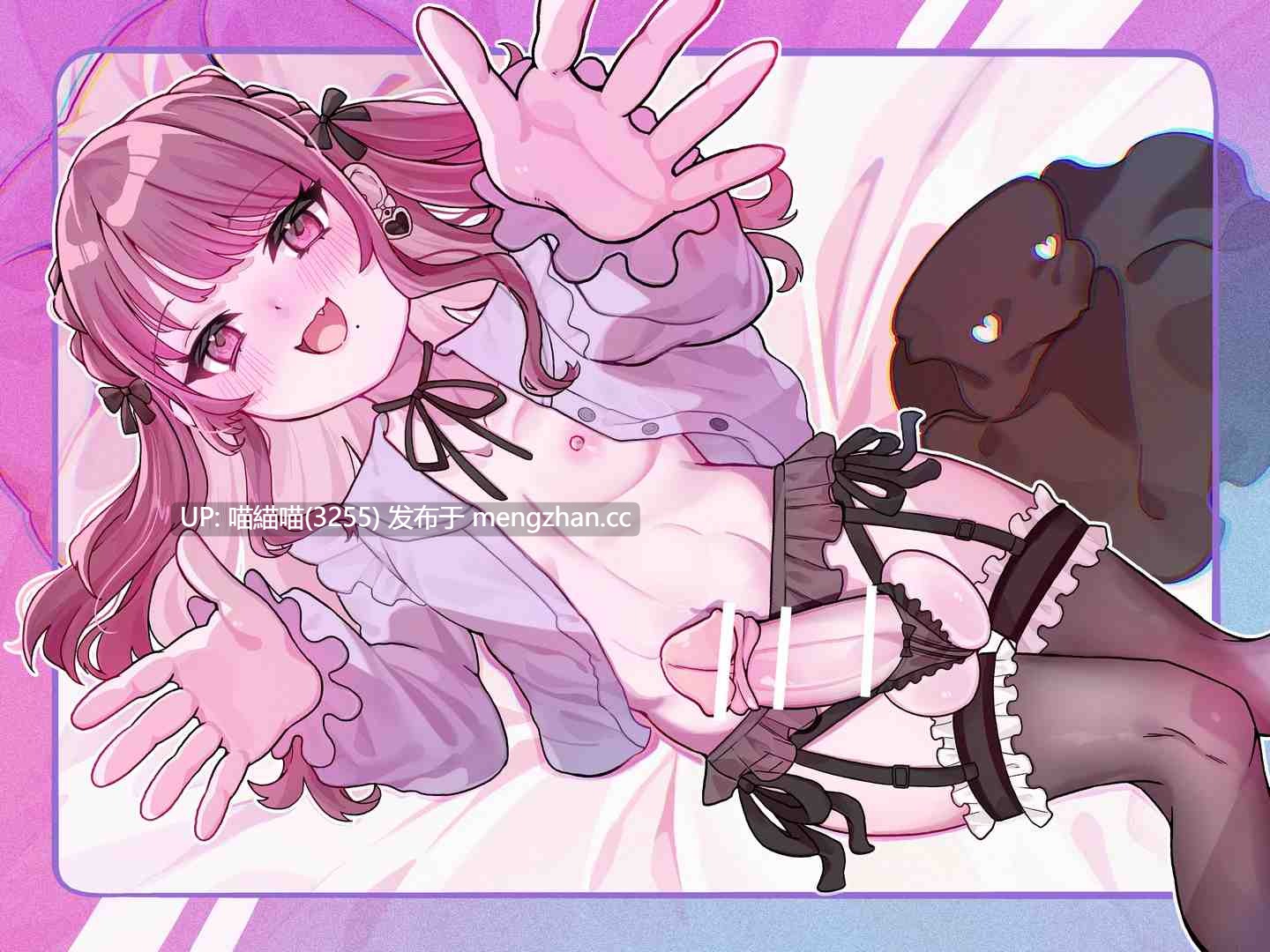 RJ01444300【神代そら】意地悪可愛い男の娘の彼女になって女の子の幸せを満喫する音声