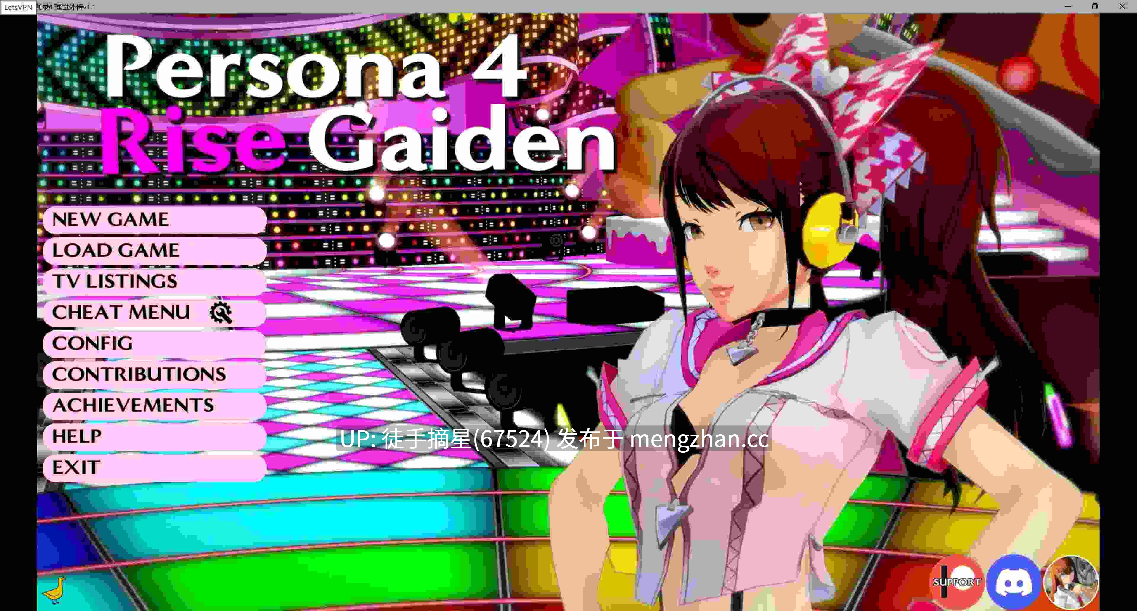 萌站汉化【日系SLG/AI汉化/同人】Persona 4: Rise Gaiden v1.1 AI汉化版【PC/8.33G/更新】