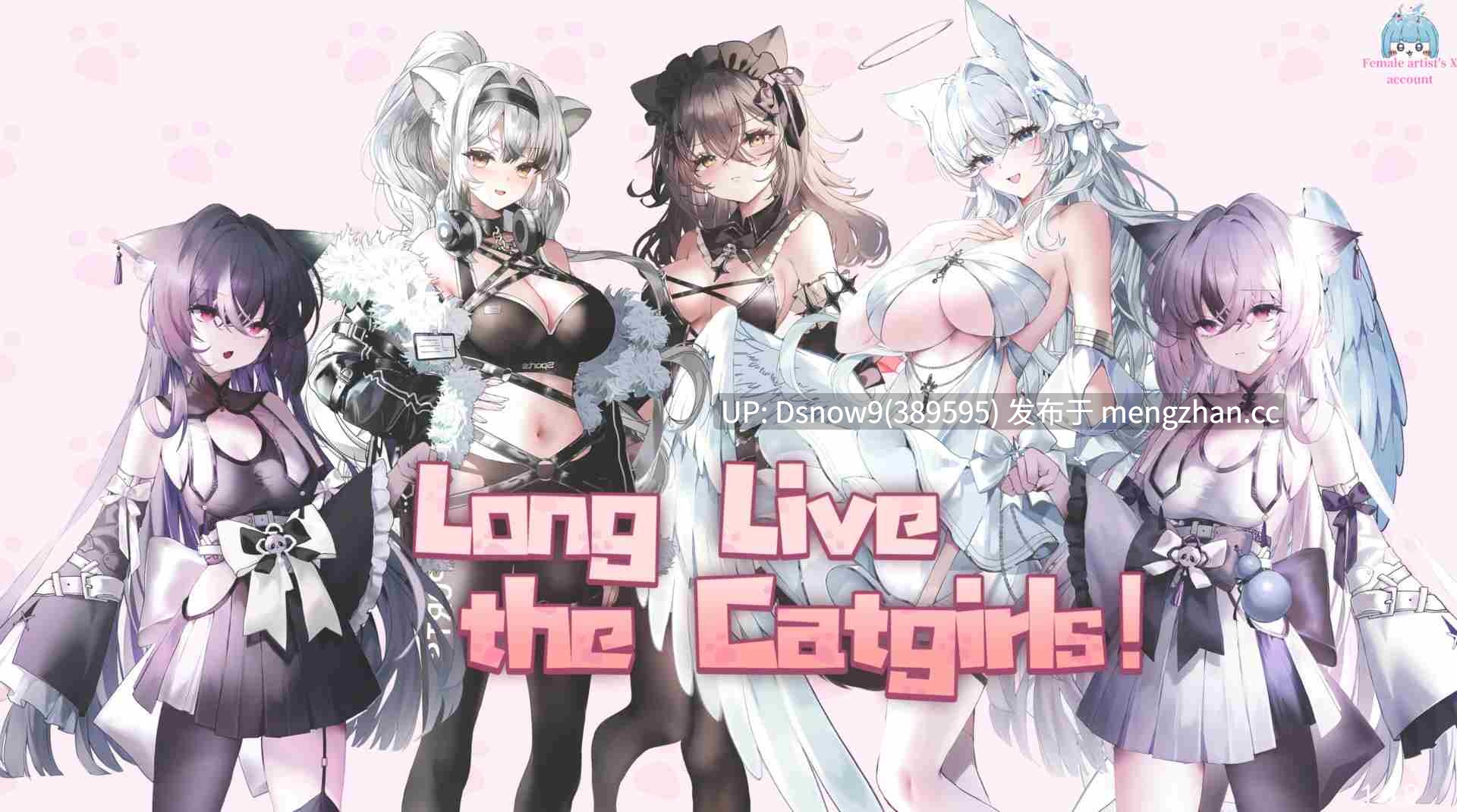 [SLG/动态/官中步兵] 猫娘万岁！ Long Live the Catgirls！v1.07 [PC/7.13G]-第7张图片-萌站