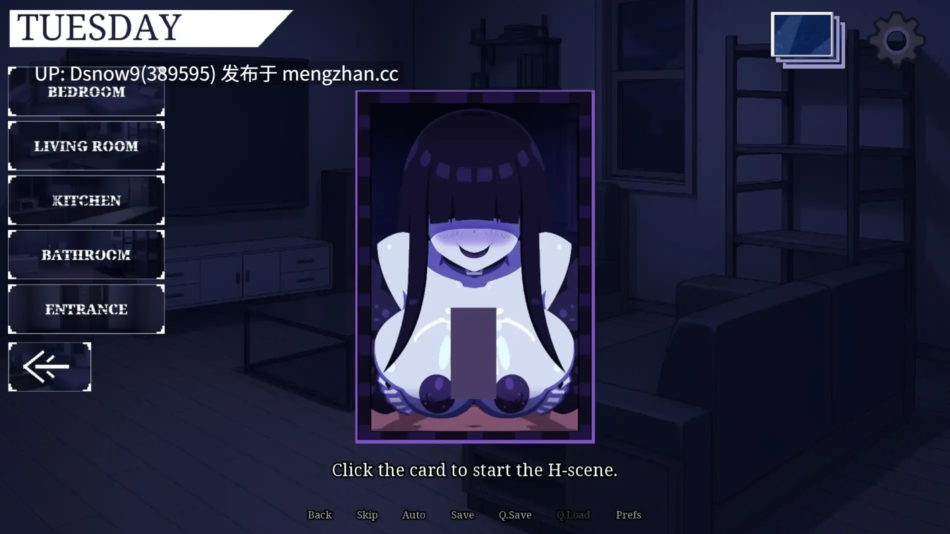 [SLG/动态/官中] Ghost Milf [PC+安卓/362M]-第4张图片-萌站