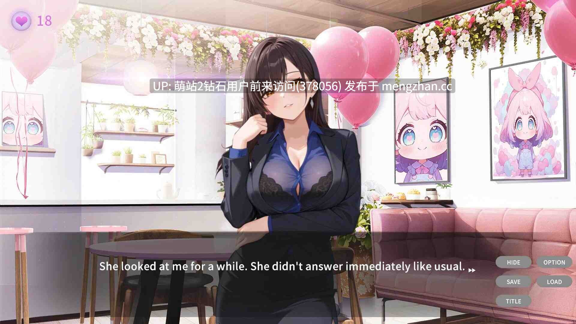 [高傲制服OL秘书黑丝情趣调教] 禁断のオーバータイム  昼は秘書、夜는愛玩 Corporate Lust  Under My Desk, Under My Spell [V1.0.2] [PC474M]-第3张图片-萌站