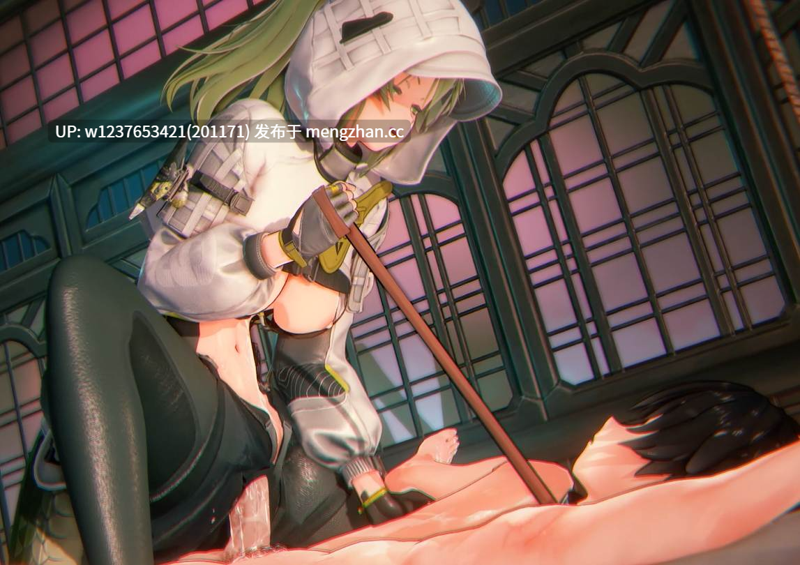 明日方舟 双飞同人卡点啪 全配音 女上调教 四分钟【1V-829M】-第7张图片-萌站 明日方舟 双飞同人卡点啪 全配音 女上调教 四分钟【1V-829M】-第7张图片-萌站