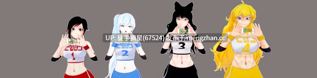 萌站汉化【日系SLG/AI汉化/后宫】Huntress Trainer 0.22 AI汉化版【PC/3.7G/更新】