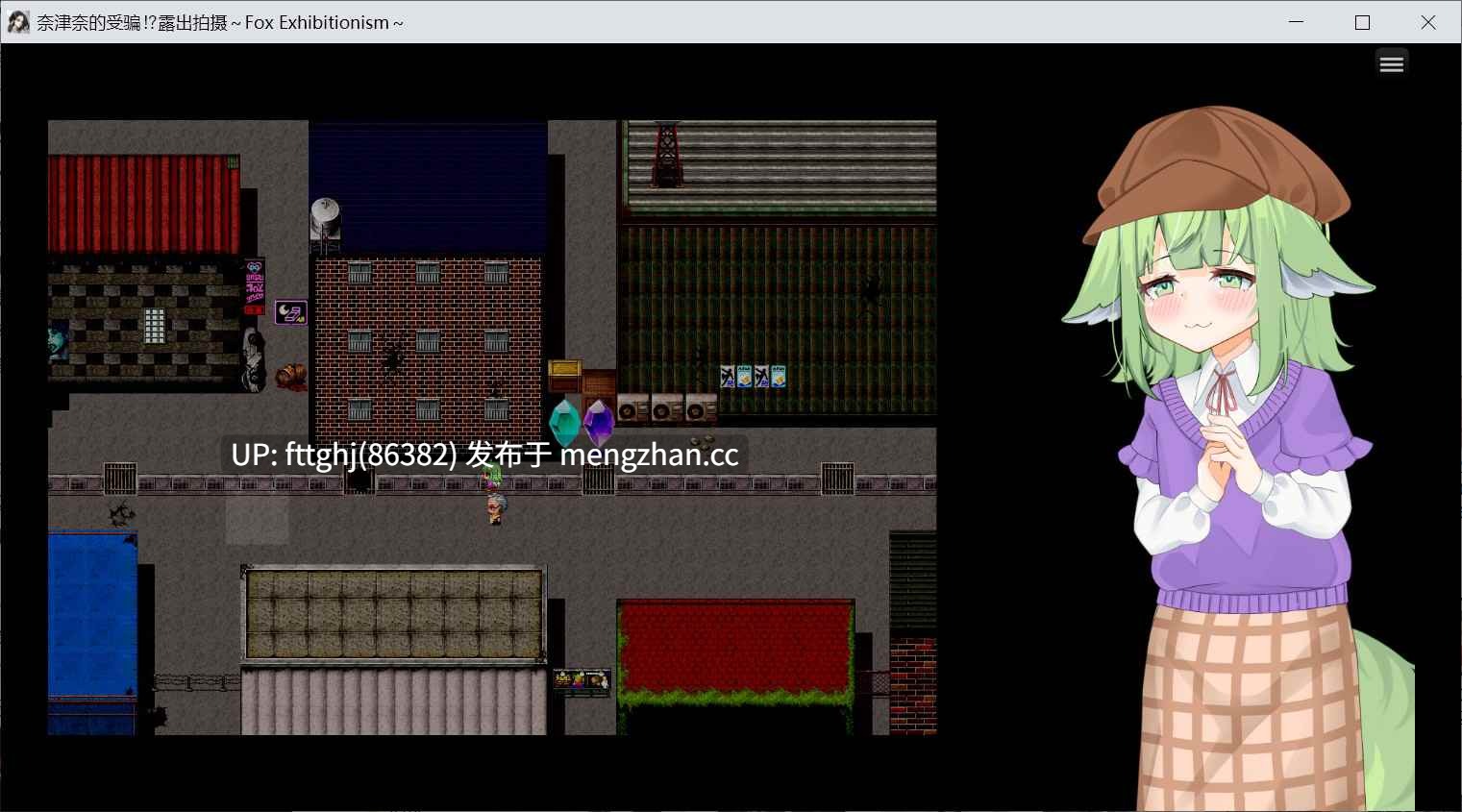  [探索RPG/羞耻耻辱] 奈津奈的受骗⁉露出拍摄 なずなの騙され⁉露出撮影～Fox Exhibitionism～ 内嵌汉化版+自带全回想 [PC+安卓4.70G]-第4张图片-萌站