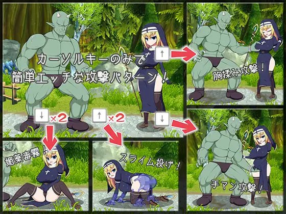 [PC/ACT/生肉低价]姐妹之战 Sister Fight  日文生肉版-第3张图片-萌站