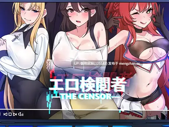  [沙盒SLG神作/NTR/动态/更新] 社群审查 DX エロ検閲者 DX The censor DX v4.1.3 Steam官中步兵版+存档 [1.86G]