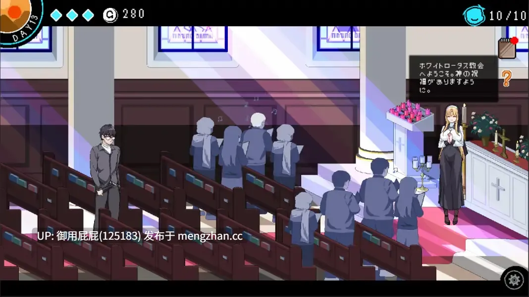  [沙盒SLG神作/NTR/动态/更新] 社群审查 DX エロ検閲者 DX The censor DX v4.1.3 Steam官中步兵版+存档 [1.86G]-第11张图片-萌站