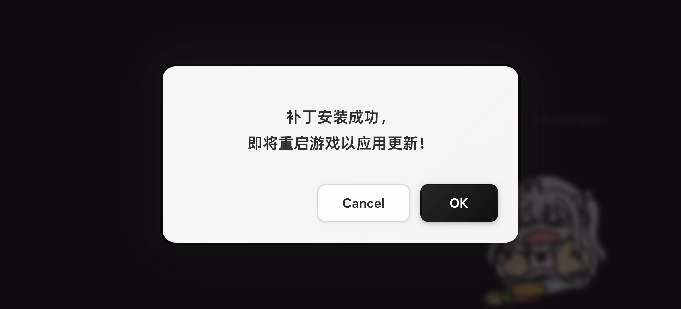 [PC+安卓直装][无修]存在感薄い妹との簡単生活Ver0.99.3-第4张图片-萌站