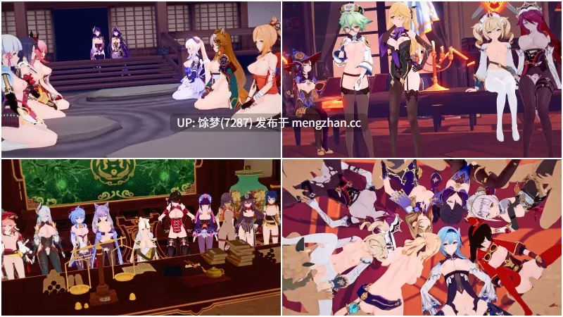 永夜mzk 原神 乱交大淫啪整合版-第1张图片-萌站 永夜mzk 原神 乱交大淫啪整合版-第1张图片-萌站