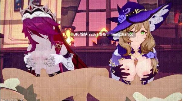 永夜mzk 原神 乱交大淫啪整合版-第2张图片-萌站 永夜mzk 原神 乱交大淫啪整合版-第2张图片-萌站