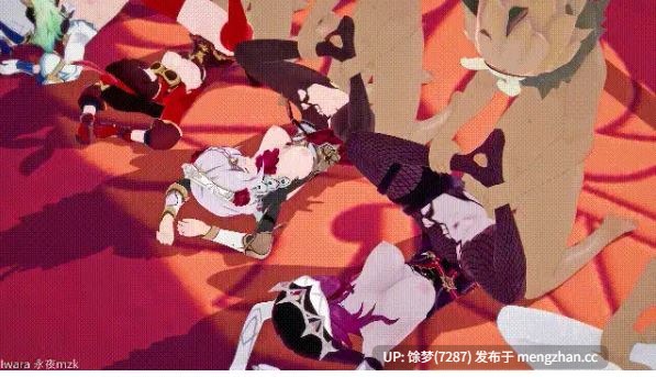 永夜mzk 原神 乱交大淫啪整合版-第4张图片-萌站 永夜mzk 原神 乱交大淫啪整合版-第4张图片-萌站