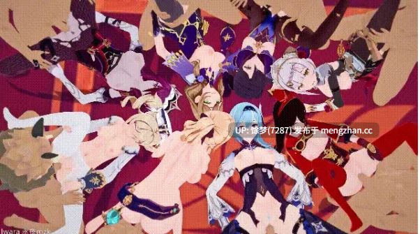 永夜mzk 原神 乱交大淫啪整合版-第8张图片-萌站 永夜mzk 原神 乱交大淫啪整合版-第8张图片-萌站