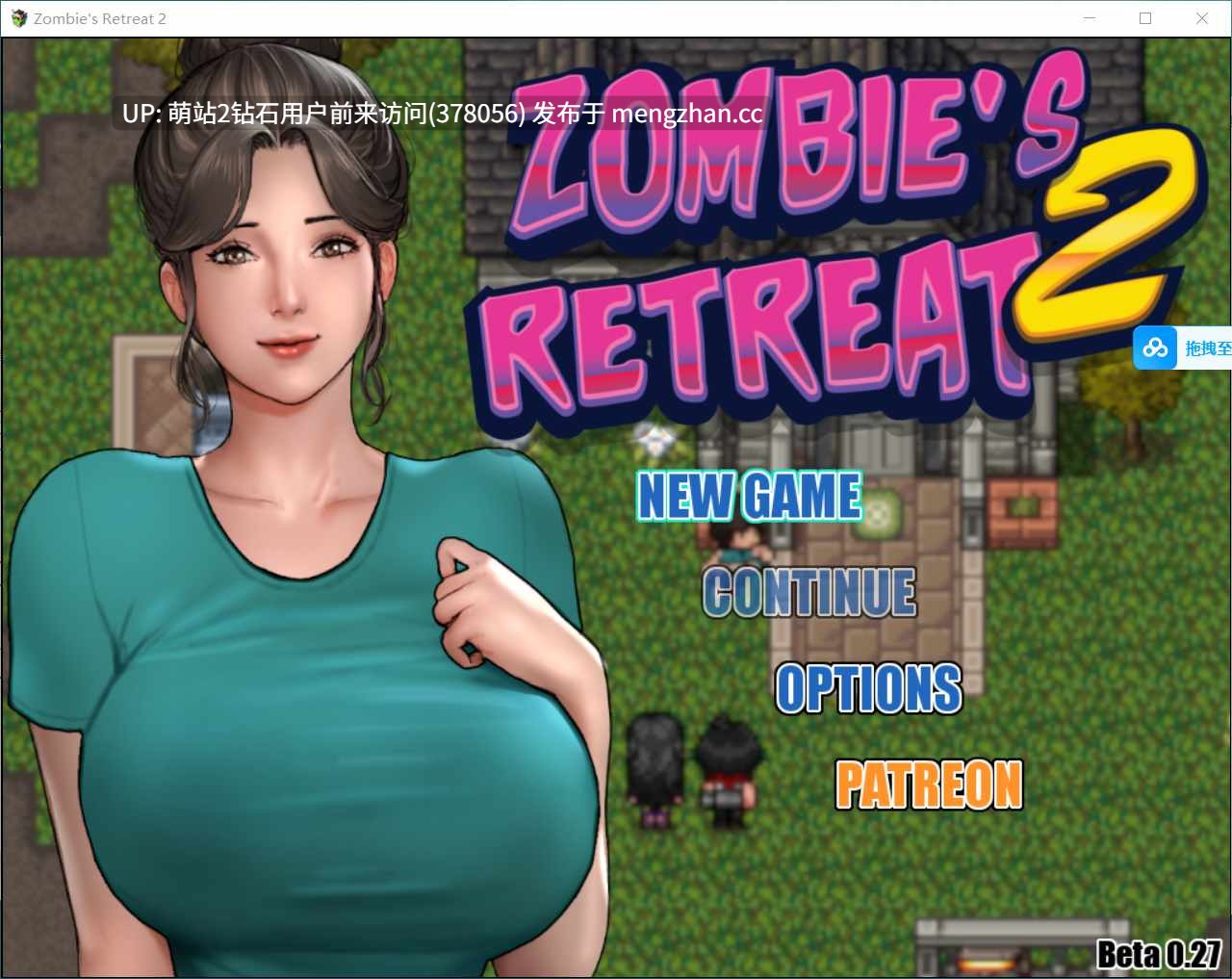 [末世情欲后宫征服][温婉情趣制服人妻] 僵尸生活2：僵局 Zombie’s Retreat 2 Gridlocked [Ver0.27a Beta] [PC1.86G]萌站内嵌