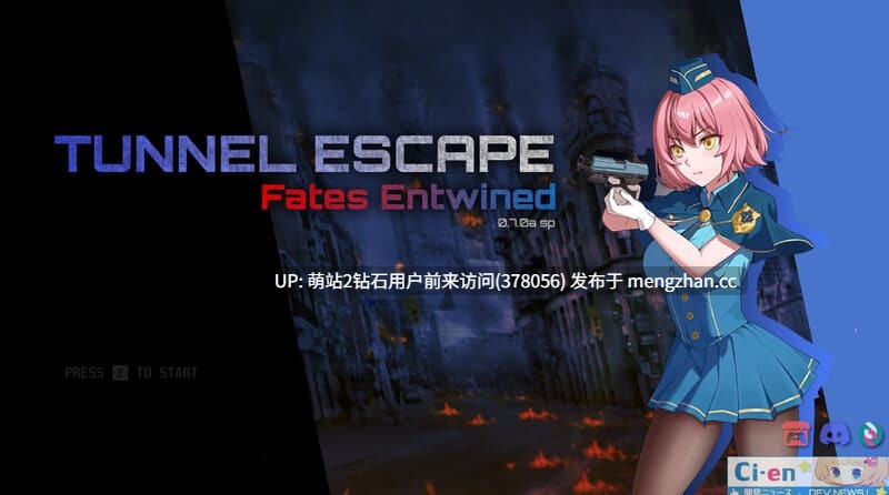 [冷傲警娘战败堕落妊娠][淫荡动态调教]隧道逃生：命运交织 TUNNEL ESCAPE FE [Ver0.19.2a] [PC2.5G] 萌站内嵌-第2张图片-萌站