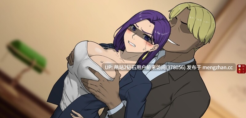 [高傲上司调教征服][群P凌辱][反牛男主]NTR办公室 NTR office v1.01 官中步兵版[4876.4MB]