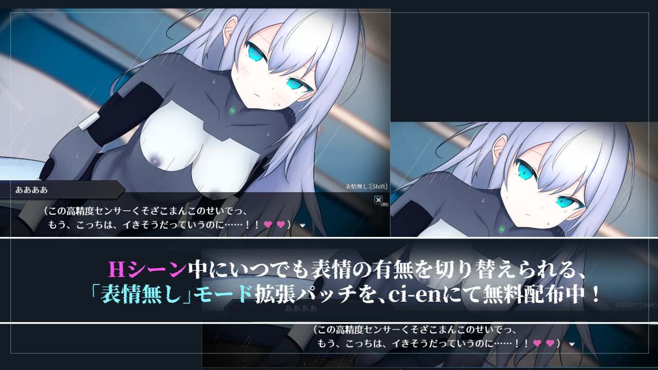 ［RPG/PC/AI汉化/新作］淫骸的机械束缚/淫骸のトランスクラップ［2.37G］-第1张图片-萌站