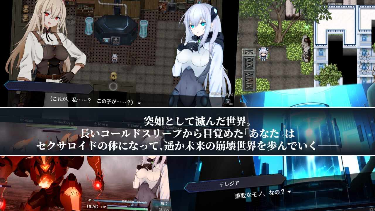 ［RPG/PC/AI汉化/新作］淫骸的机械束缚/淫骸のトランスクラップ［2.37G］-第7张图片-萌站