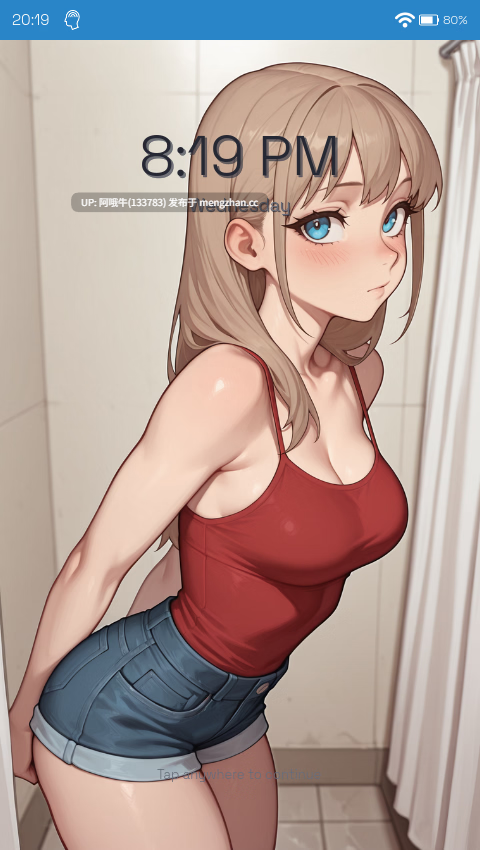 【2DCG/SLG/恋爱模拟/PC/安卓/生肉】NTR 模拟人 NTR Sim [v0.1] 【305M】【序号7373】