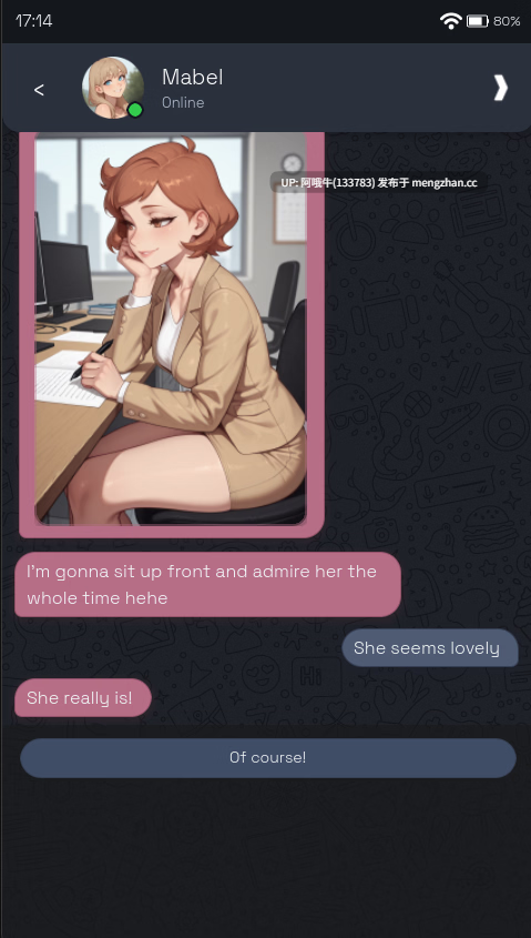 【2DCG/SLG/恋爱模拟/PC/安卓/生肉】NTR 模拟人 NTR Sim [v0.1] 【305M】【序号7373】-第5张图片-萌站