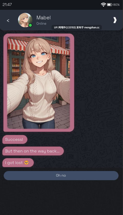 【2DCG/SLG/恋爱模拟/PC/安卓/生肉】NTR 模拟人 NTR Sim [v0.1] 【305M】【序号7373】-第6张图片-萌站