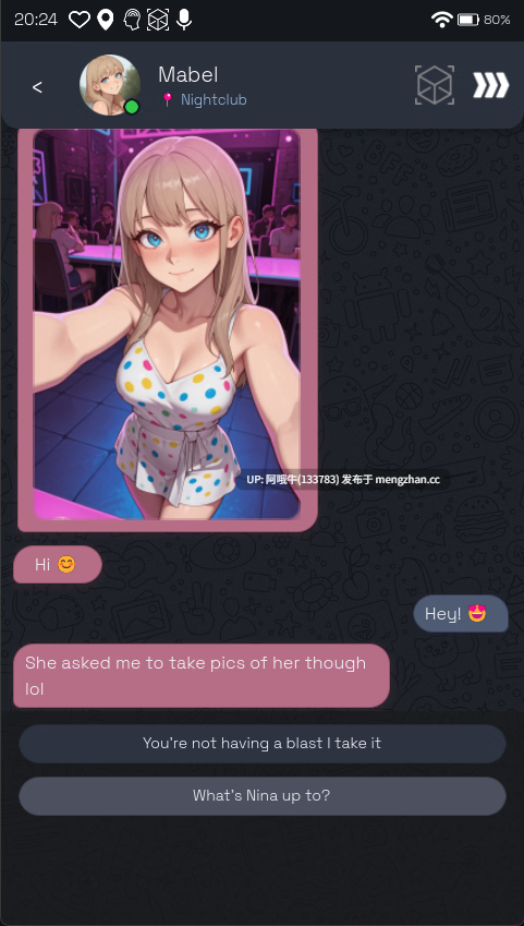 【2DCG/SLG/恋爱模拟/PC/安卓/生肉】NTR 模拟人 NTR Sim [v0.1] 【305M】【序号7373】-第7张图片-萌站