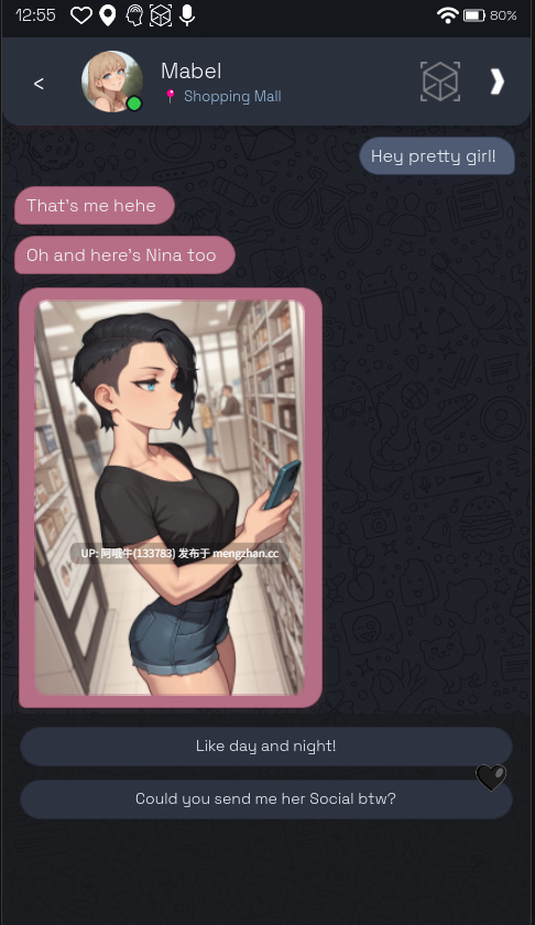 【2DCG/SLG/恋爱模拟/PC/安卓/生肉】NTR 模拟人 NTR Sim [v0.1] 【305M】【序号7373】-第8张图片-萌站
