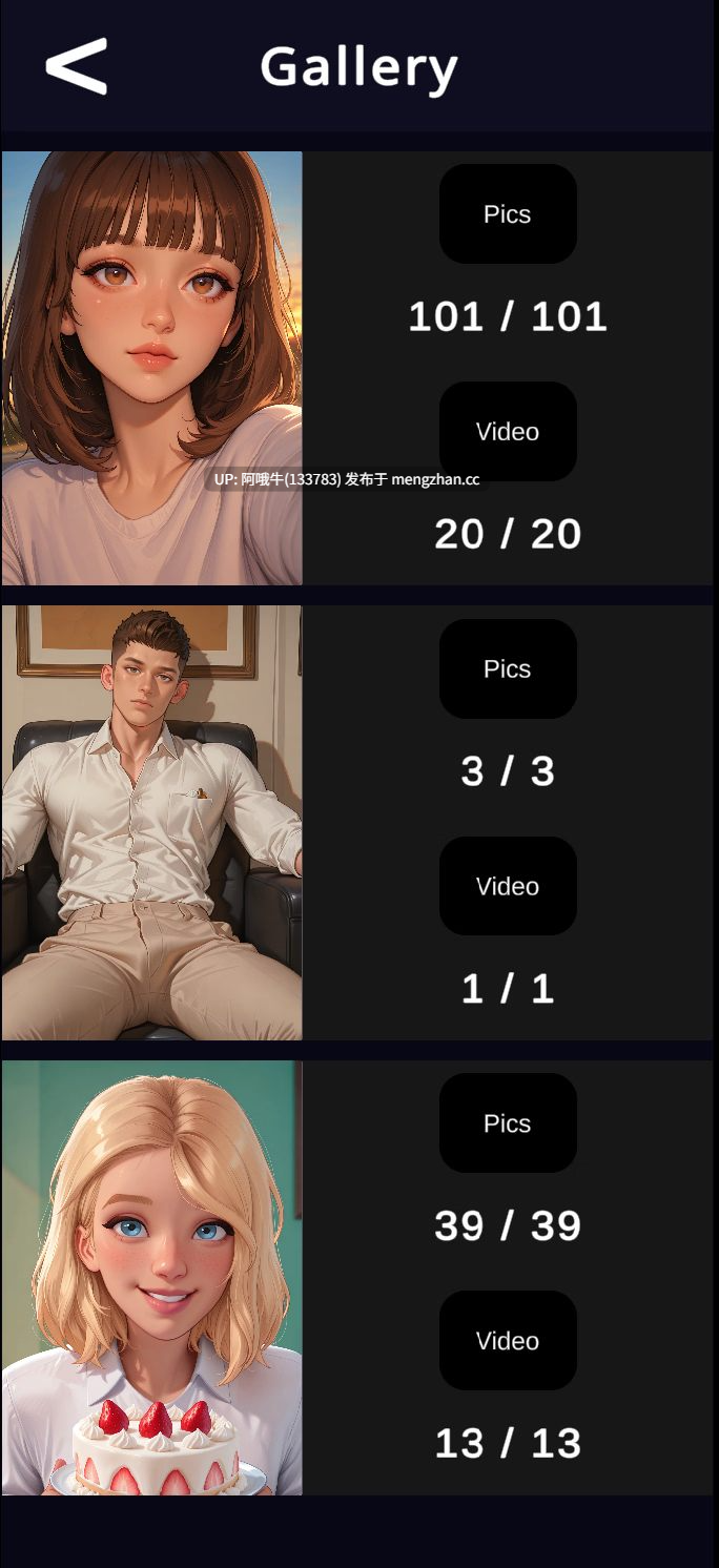 【2D/AICG/腐败/出轨/SLG/PC机翻/安卓生肉】NTR 女友全堆栈 NTR Girlfriend Fullstack [v0.7.0] 【1.8G】【序号7374】-第8张图片-萌站