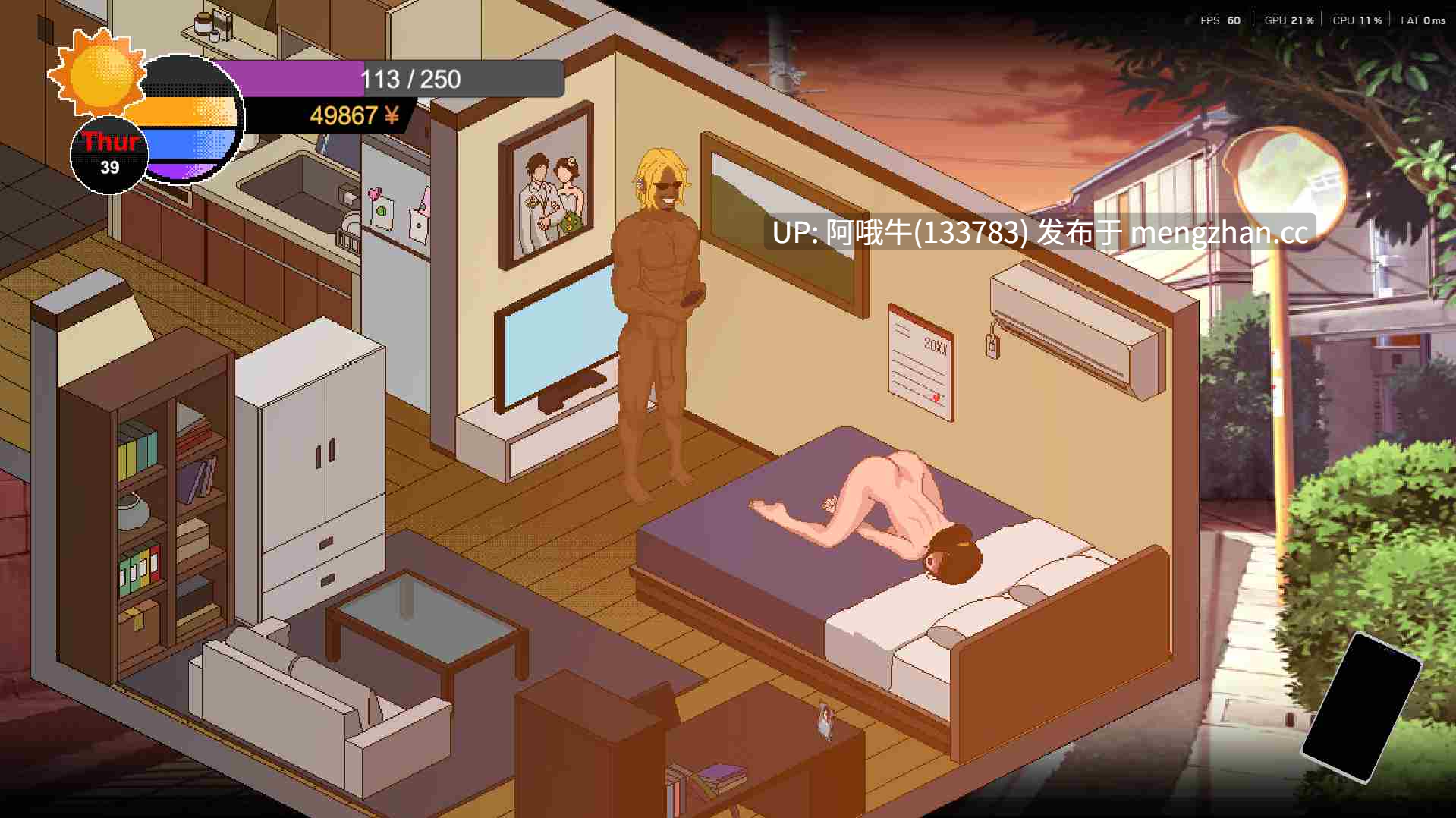 【日系/SLG/动态/PC/机翻】NTR传奇非官方粉丝重制版 NTR Legend Unofficial Fan Remake [v0.9.0] 【282M】【序号7375】-第4张图片-萌站