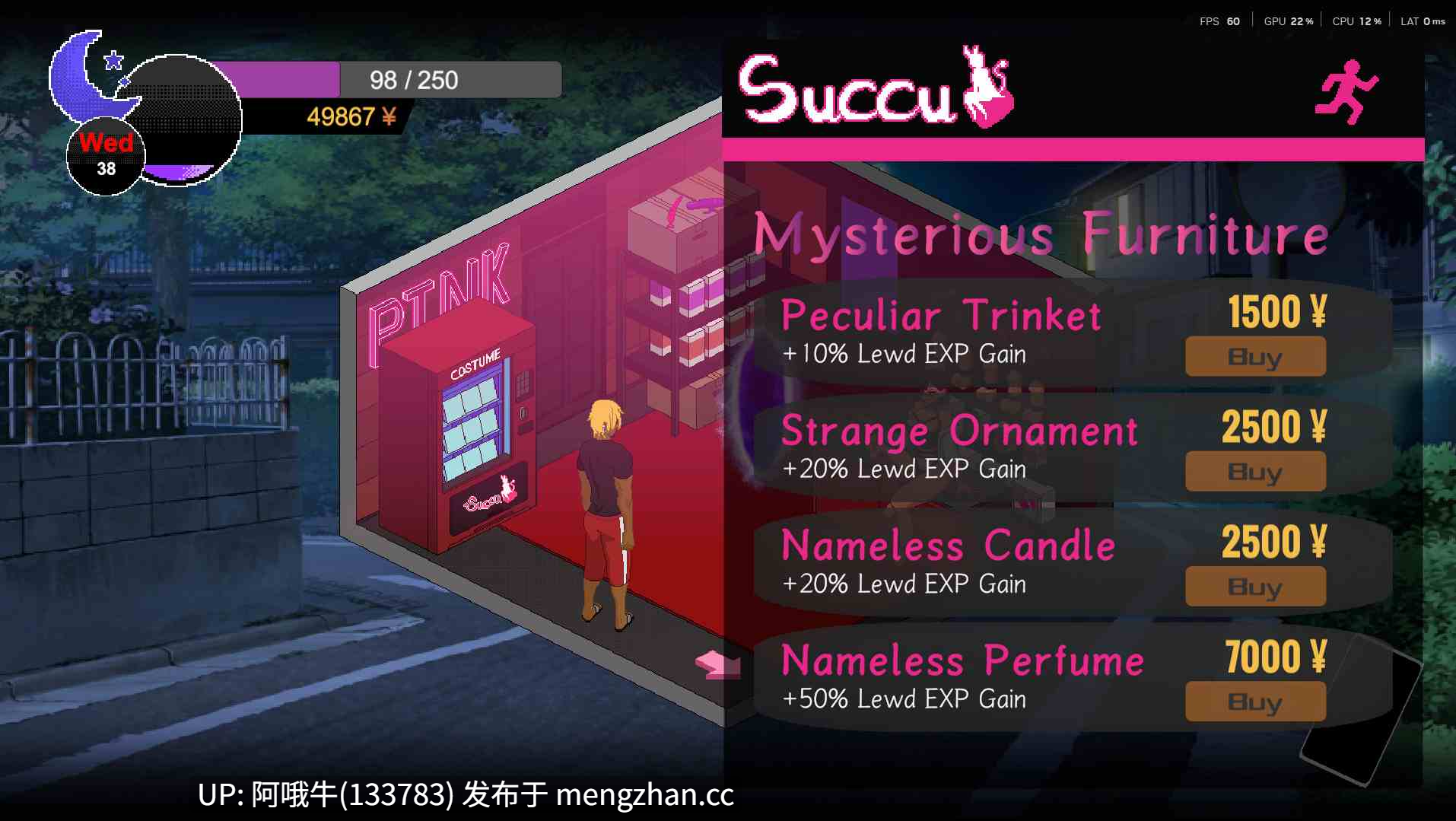 【日系/SLG/动态/PC/机翻】NTR传奇非官方粉丝重制版 NTR Legend Unofficial Fan Remake [v0.9.0] 【282M】【序号7375】-第5张图片-萌站