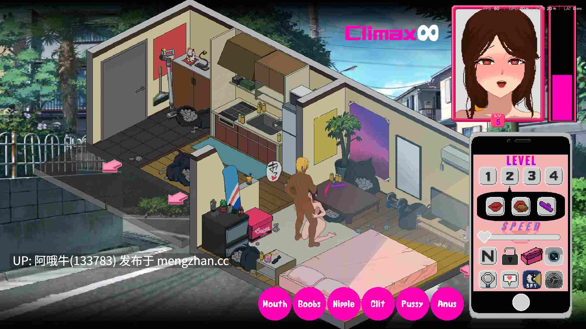 【日系/SLG/动态/PC/机翻】NTR传奇非官方粉丝重制版 NTR Legend Unofficial Fan Remake [v0.9.0] 【282M】【序号7375】-第6张图片-萌站