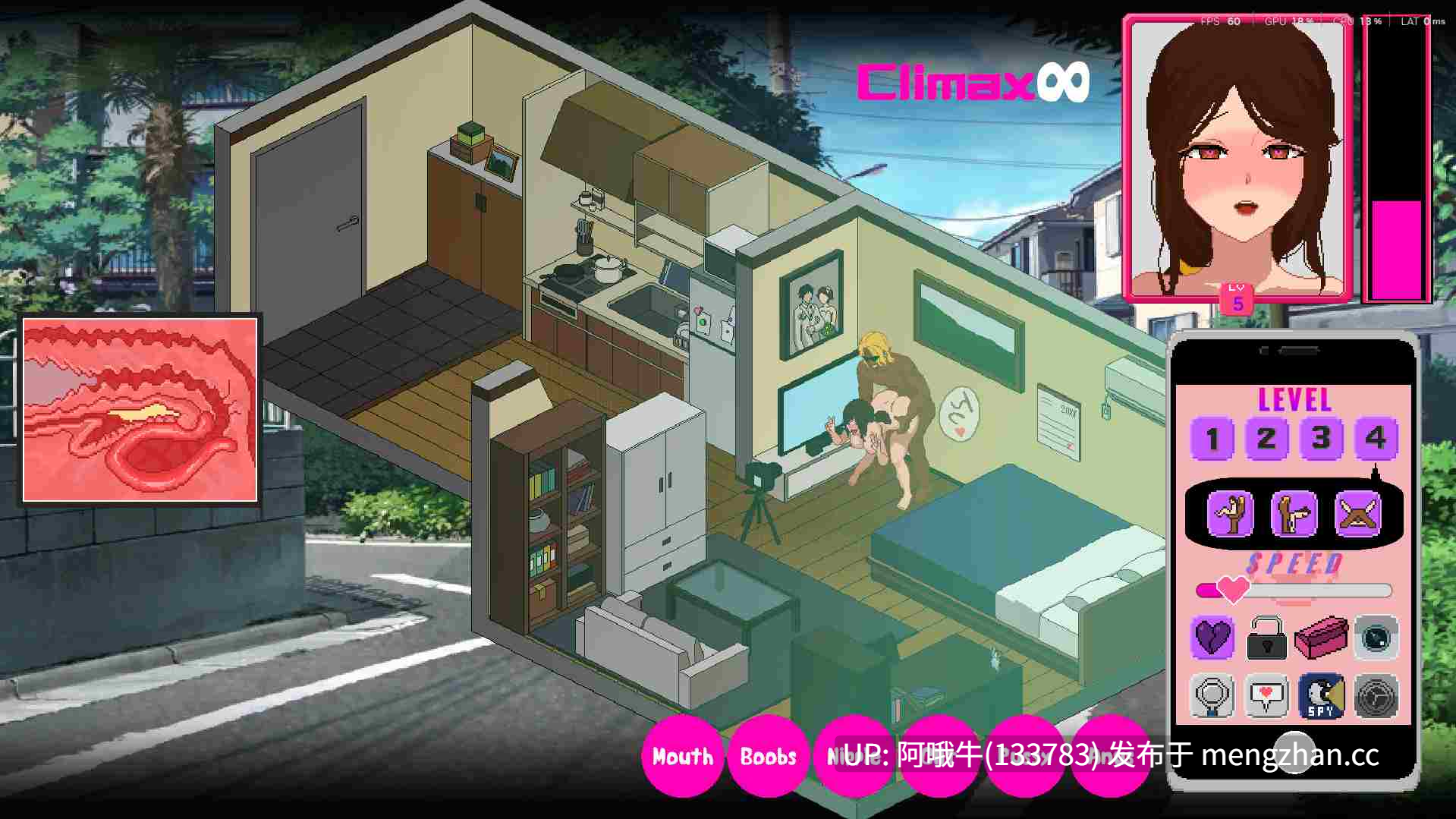 【日系/SLG/动态/PC/机翻】NTR传奇非官方粉丝重制版 NTR Legend Unofficial Fan Remake [v0.9.0] 【282M】【序号7375】-第8张图片-萌站