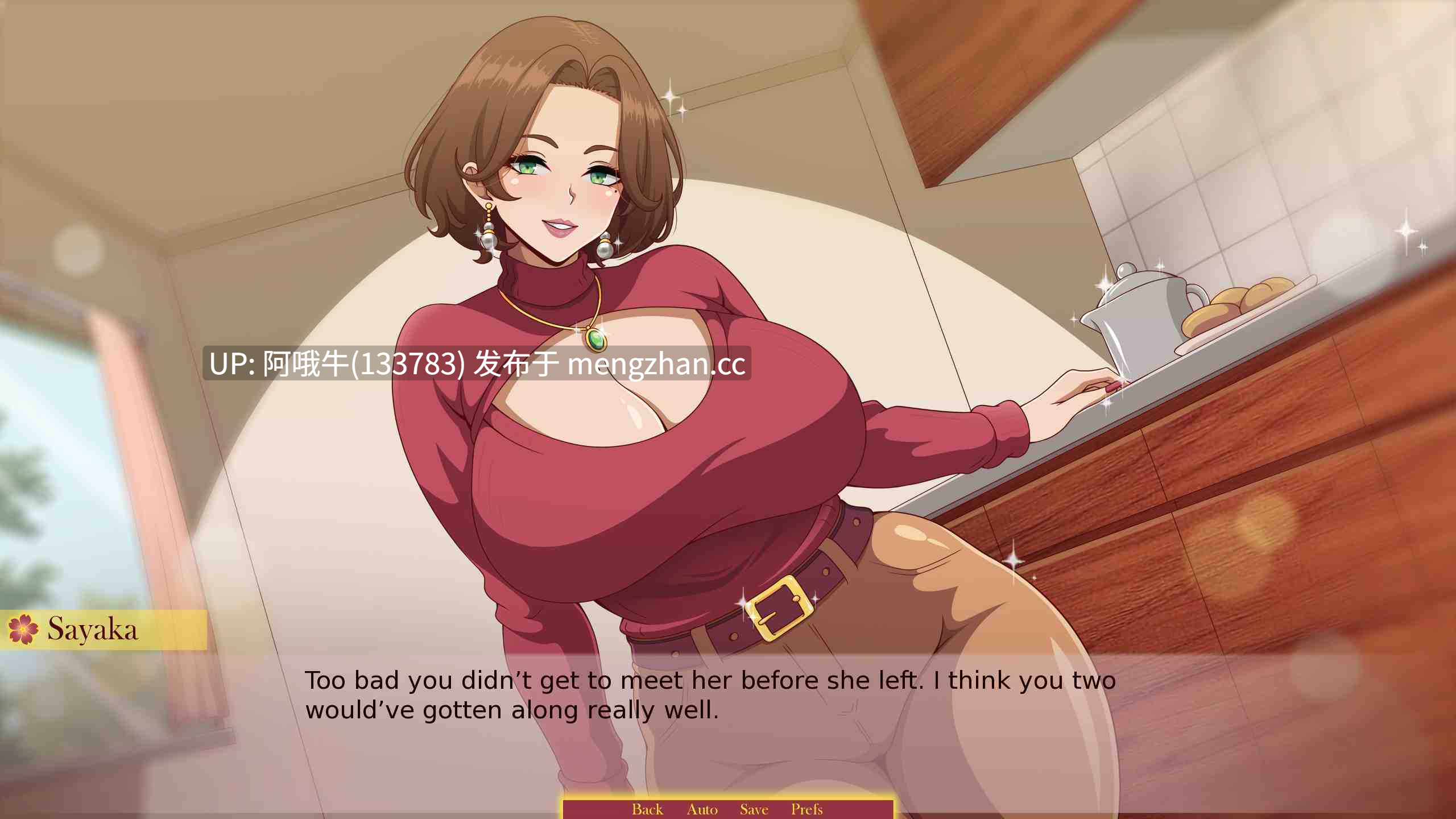 【2D/动态/SLG/PC机翻/安卓生肉】Sayaka 我的调皮熟女邻居 Sayaka My Naughty Milf Neighbor [v0.81 Public Demo] 【1.48G】【序号7376】-第11张图片-萌站