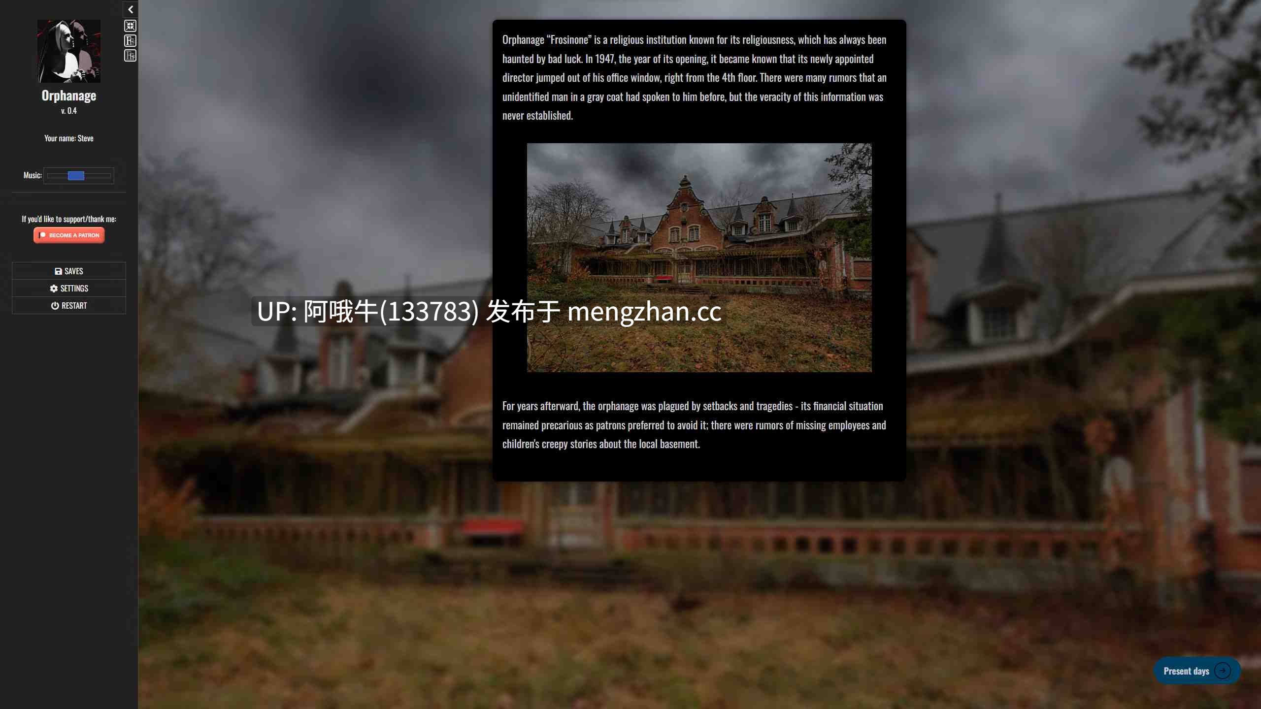 【真人CG/html浏览器机翻/文字视觉小说/动态/PC】孤儿院 Orphanage [v0.4] [3.07G]【序号7379】-第8张图片-萌站